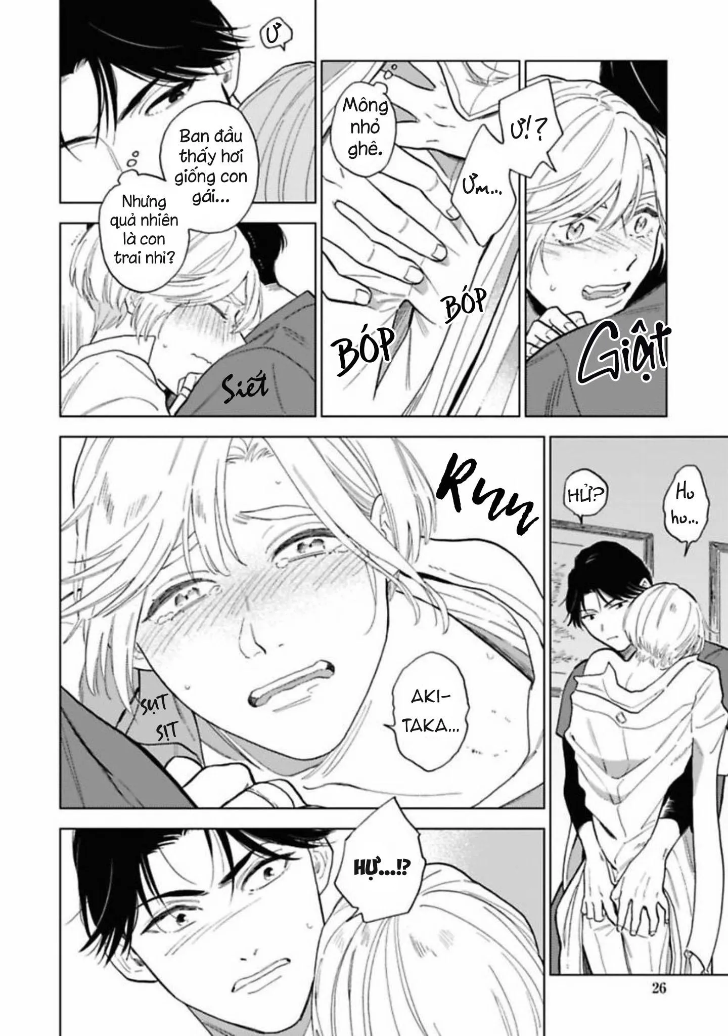 Lời Tỏ Tình Của Chú Sói Chapter 1 Trang 26