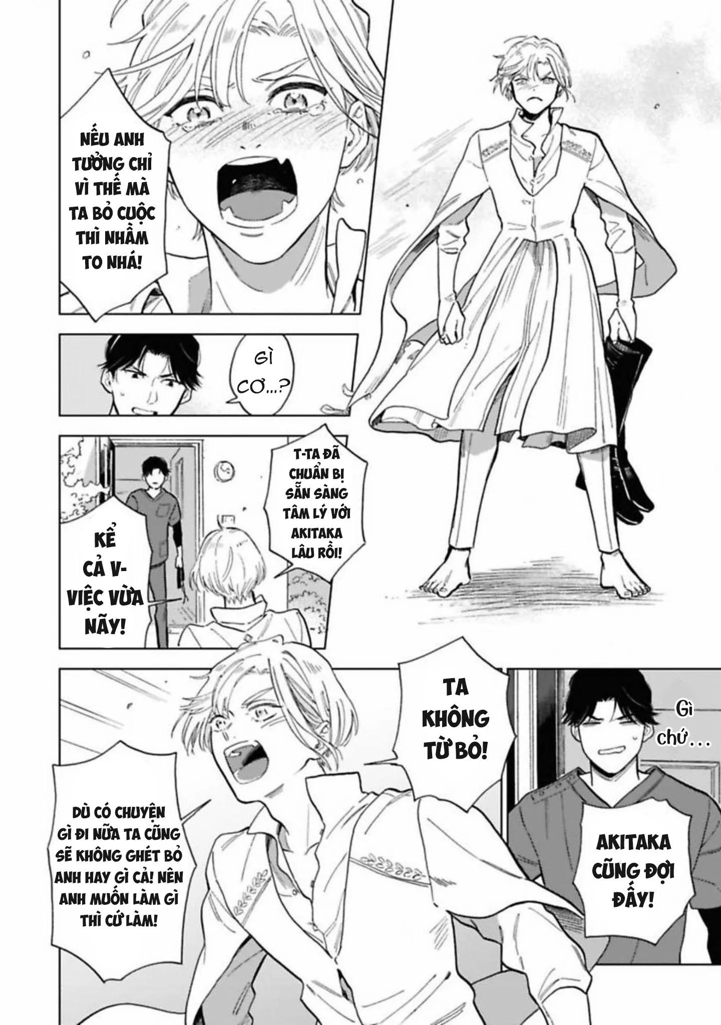 Lời Tỏ Tình Của Chú Sói Chapter 1 Trang 30