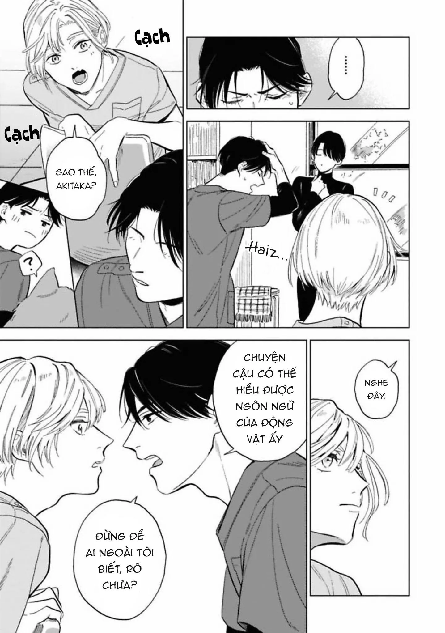 Lời Tỏ Tình Của Chú Sói Chapter 1 Trang 37