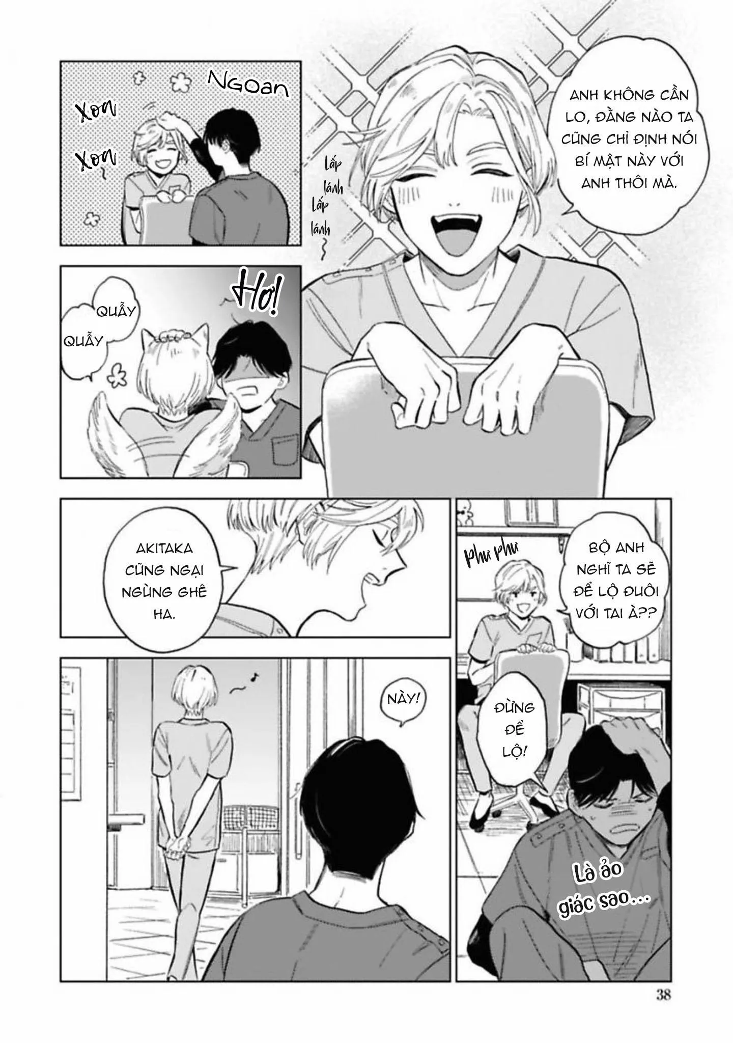 Lời Tỏ Tình Của Chú Sói Chapter 1 Trang 38