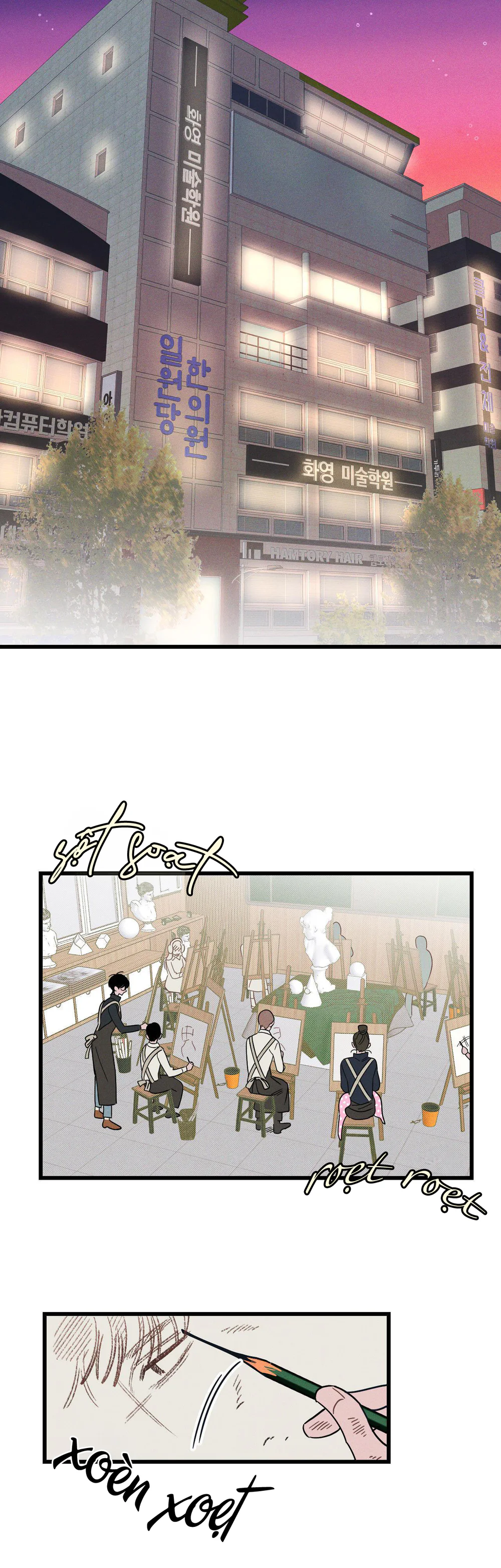 Lời Tỏ Tình Từ Con Số 0 Chapter 5 Trang 7