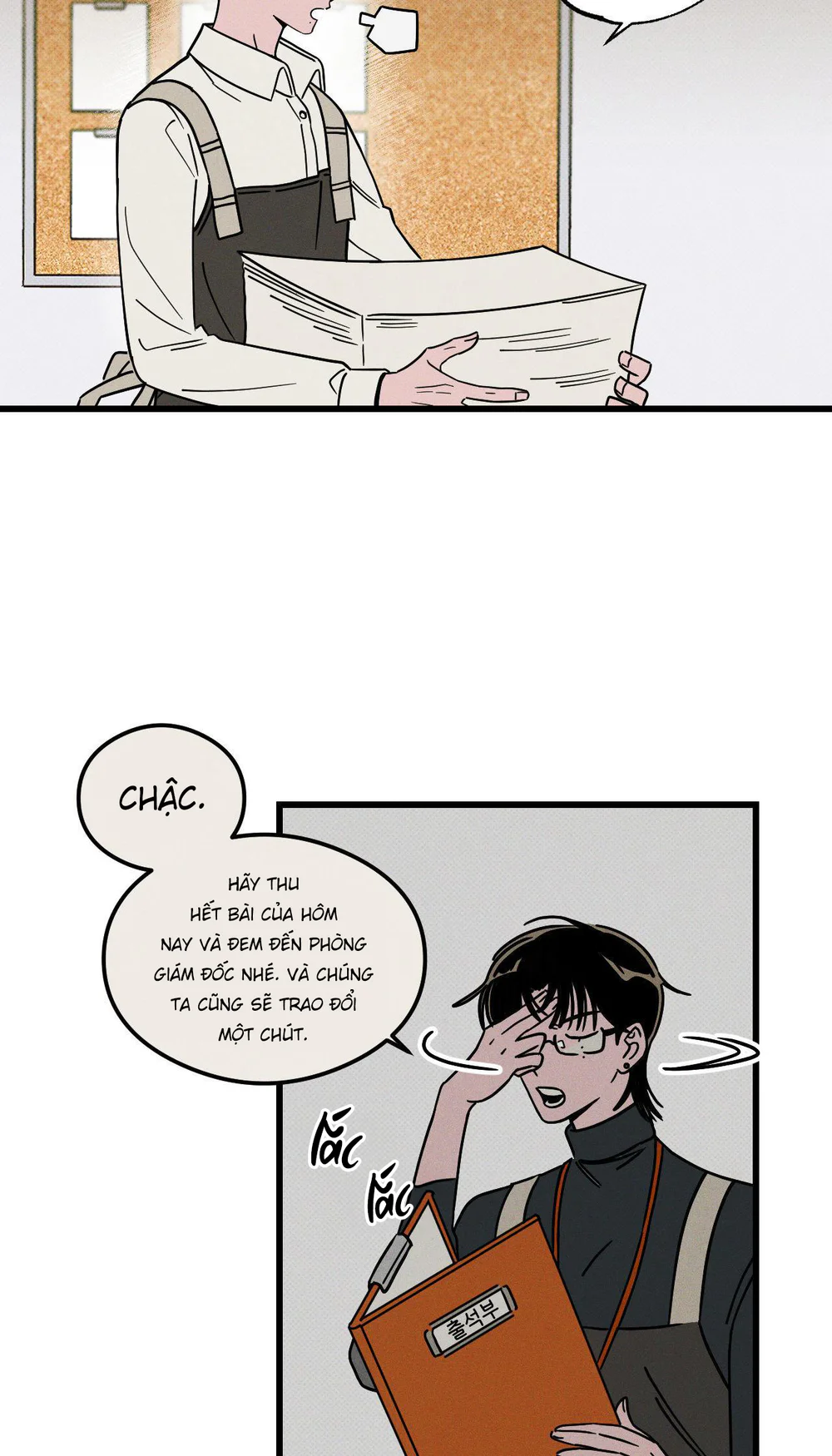 Lời Tỏ Tình Từ Con Số 0 Chapter 5 Trang 15