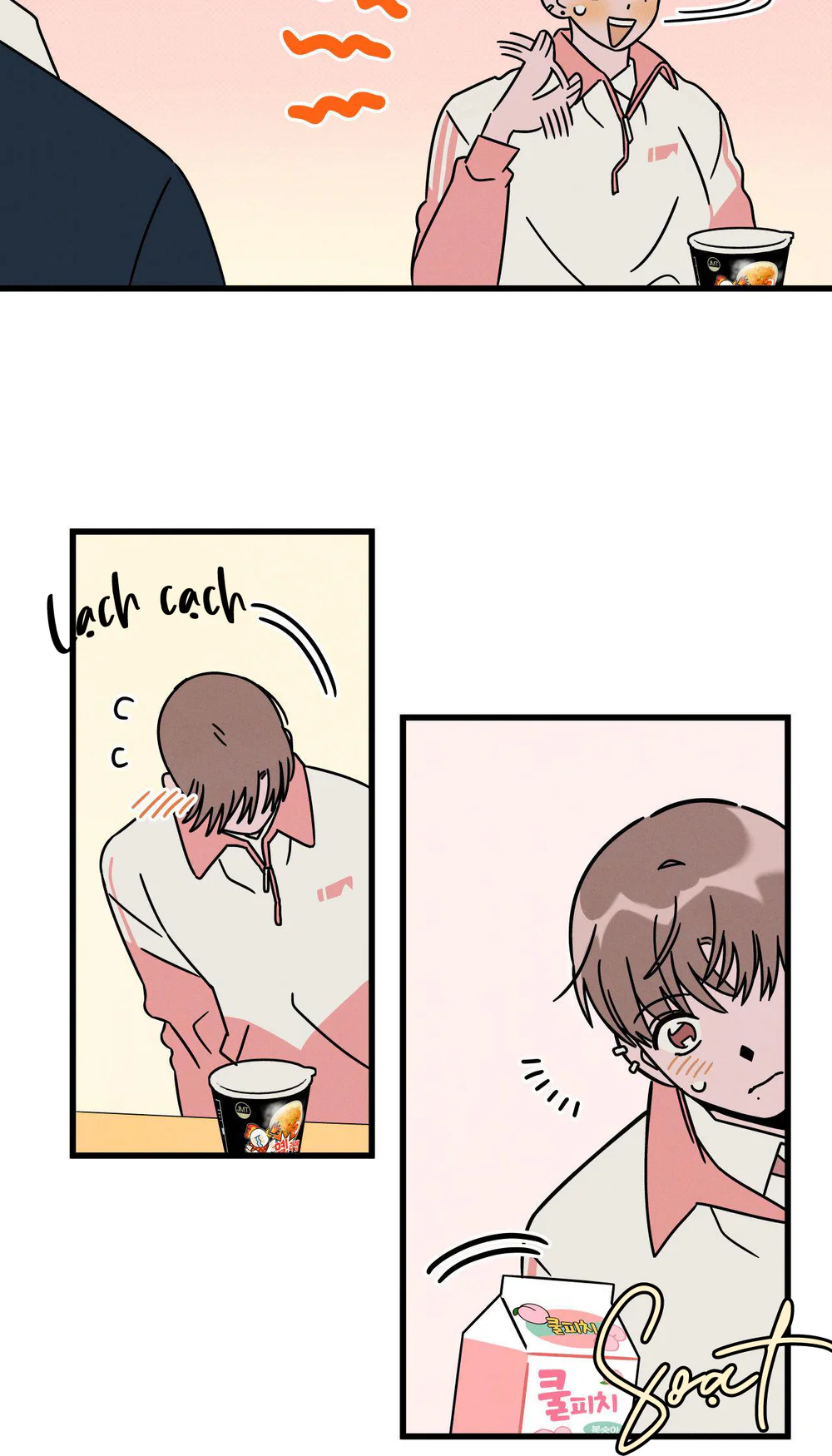 Lời Tỏ Tình Từ Con Số 0 Chapter 7 Trang 15