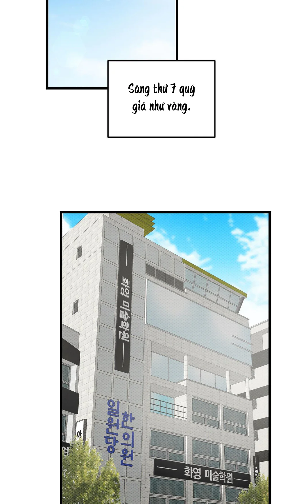 Lời Tỏ Tình Từ Con Số 0 Chapter 11 Trang 12