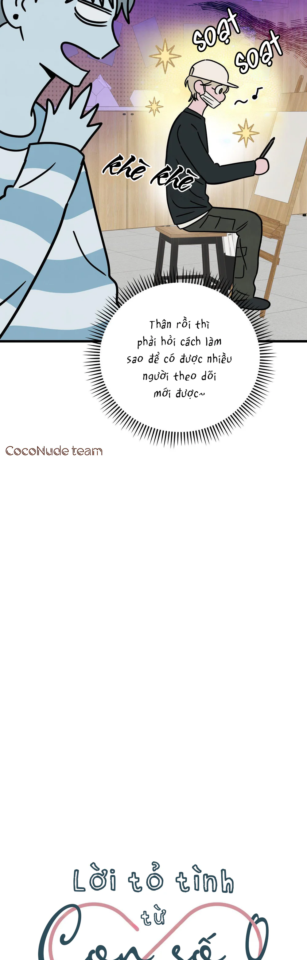 Lời Tỏ Tình Từ Con Số 0 Chapter 12 Trang 8