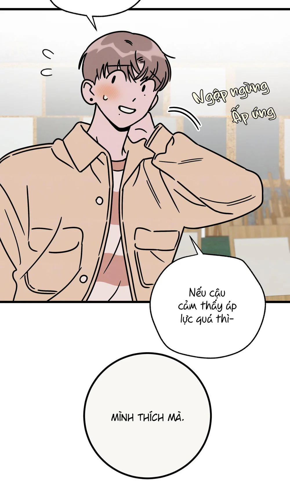 Lời Tỏ Tình Từ Con Số 0 Chapter 12 Trang 42