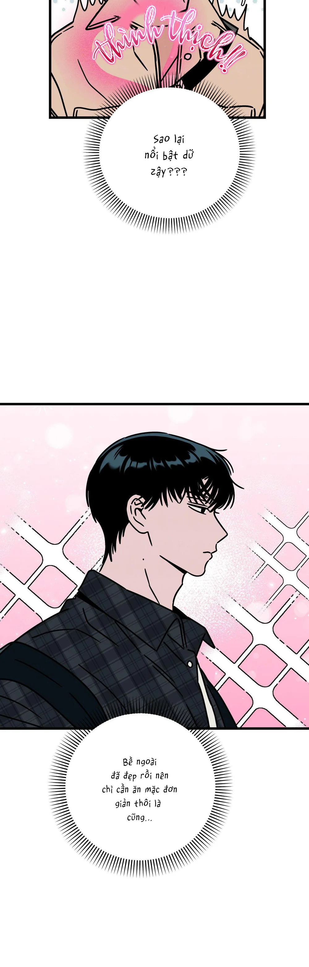 Lời Tỏ Tình Từ Con Số 0 Chapter 13 Trang 15