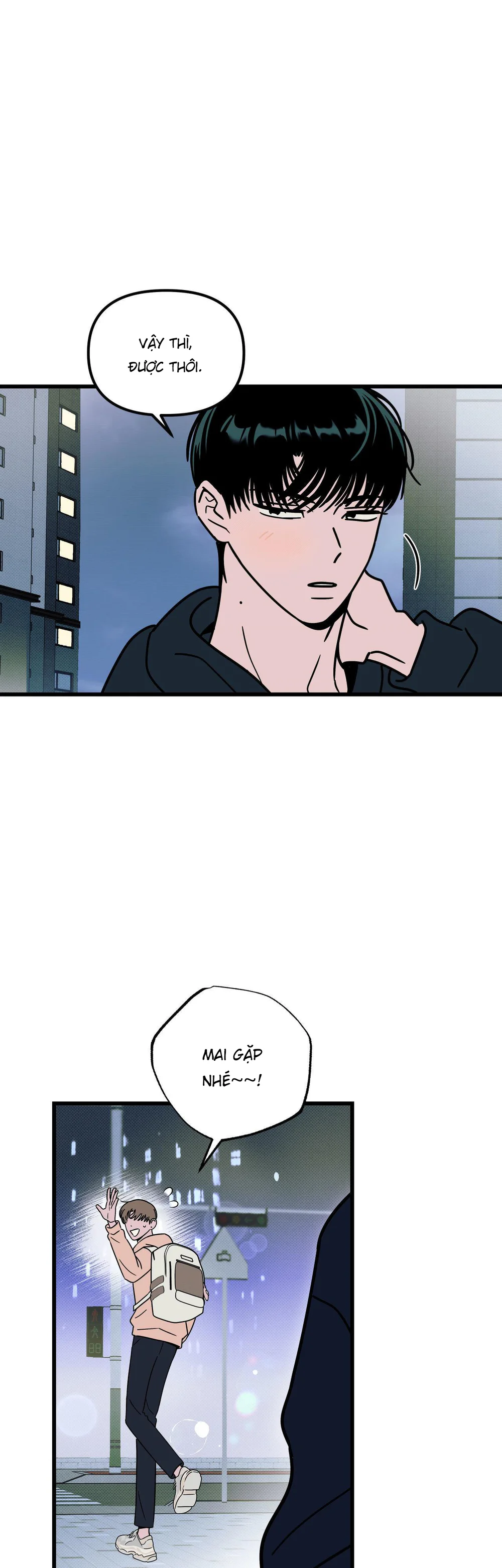 Lời Tỏ Tình Từ Con Số 0 Chapter 16 Trang 7