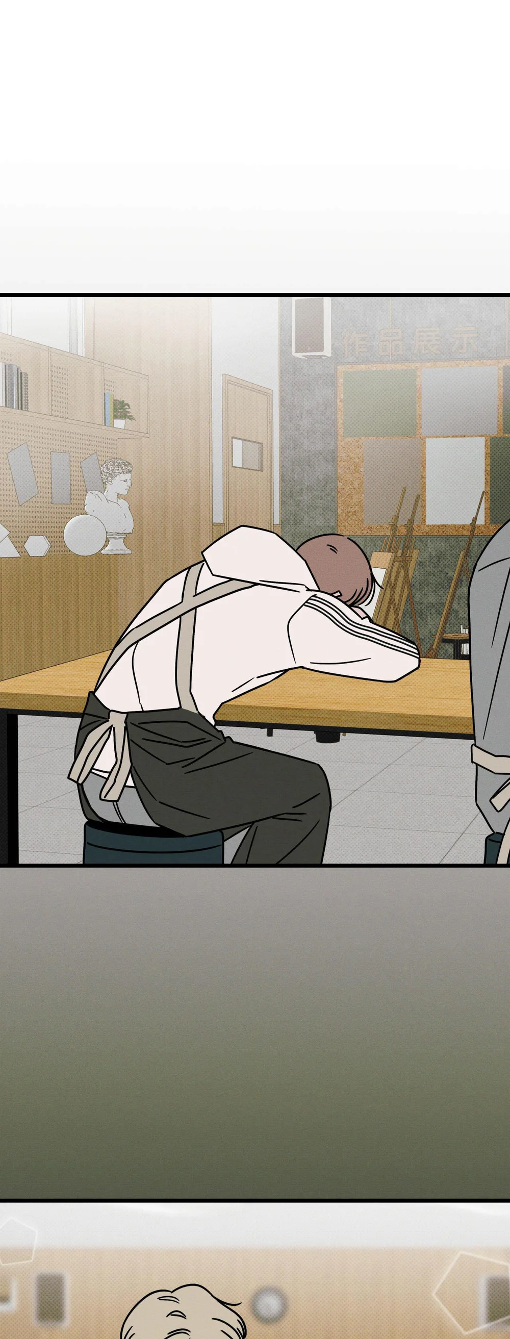 Lời Tỏ Tình Từ Con Số 0 Chapter 21 Trang 55