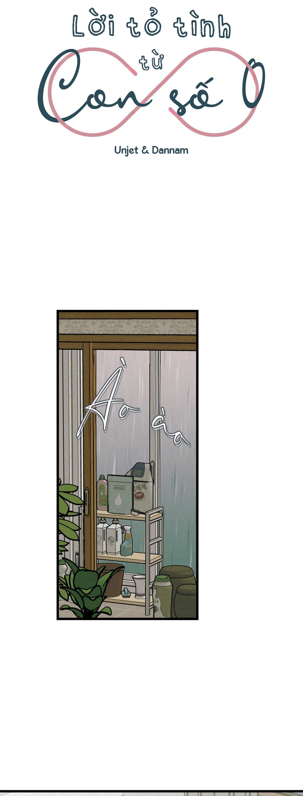 Lời Tỏ Tình Từ Con Số 0 Chapter 24 Trang 8