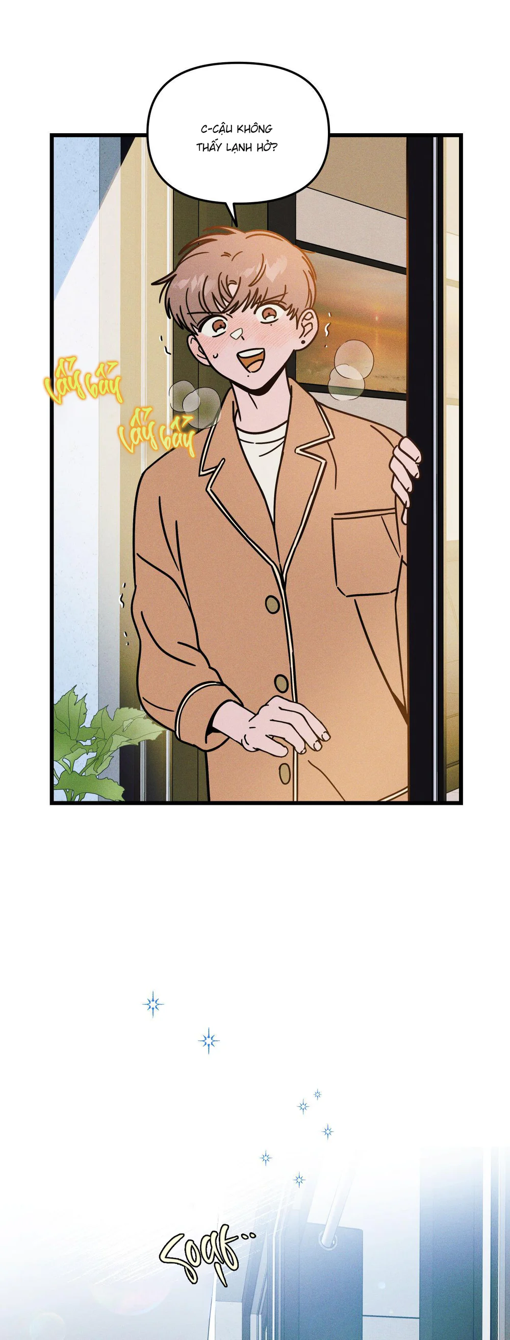 Lời Tỏ Tình Từ Con Số 0 Chapter 40 Trang 12