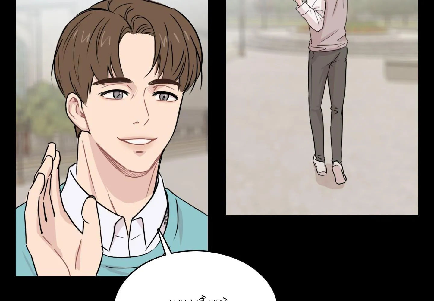 LỒNG CHIM Chapter 5 Trang 3