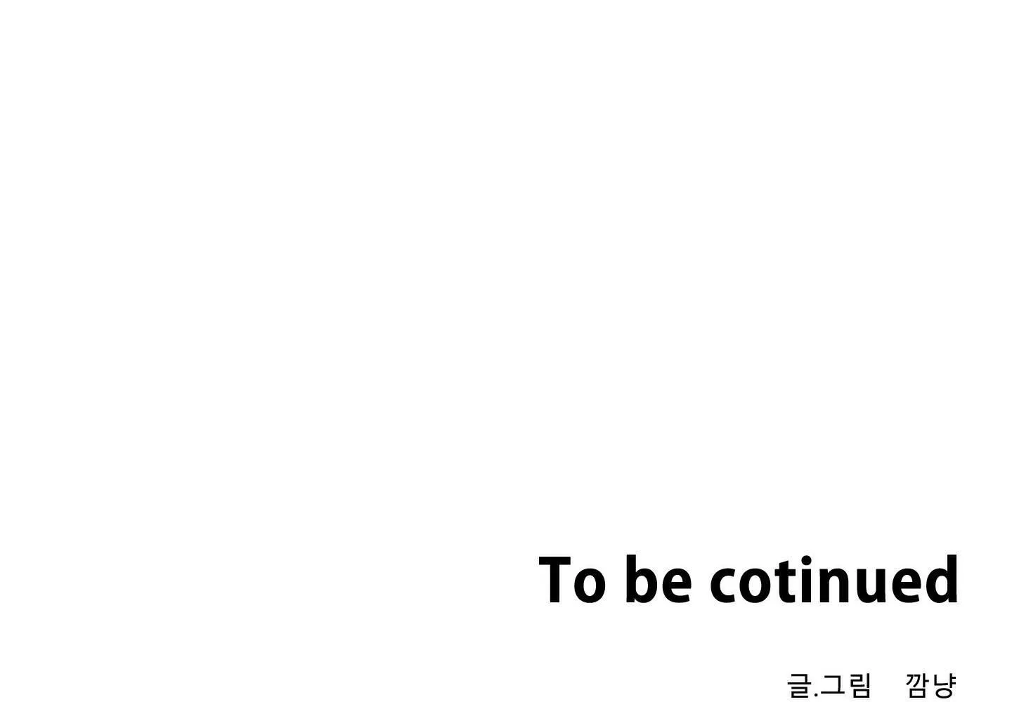 LỒNG CHIM Chapter 5 Trang 119