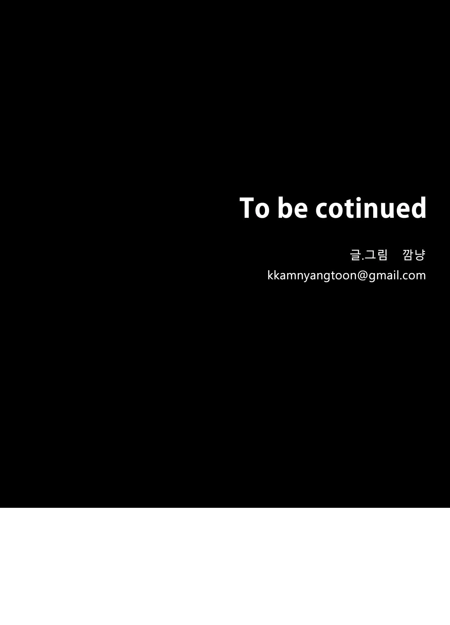 LỒNG CHIM Chapter 8 Trang 55