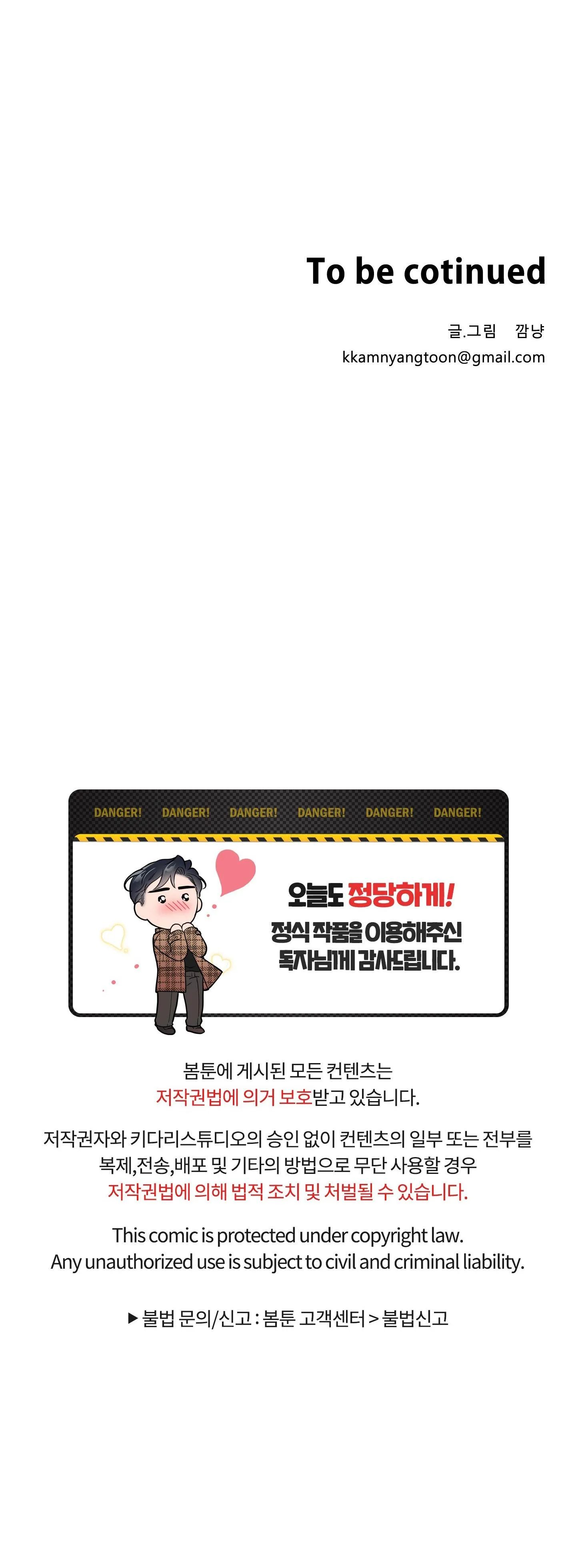 LỒNG CHIM Chapter 9 Trang 23