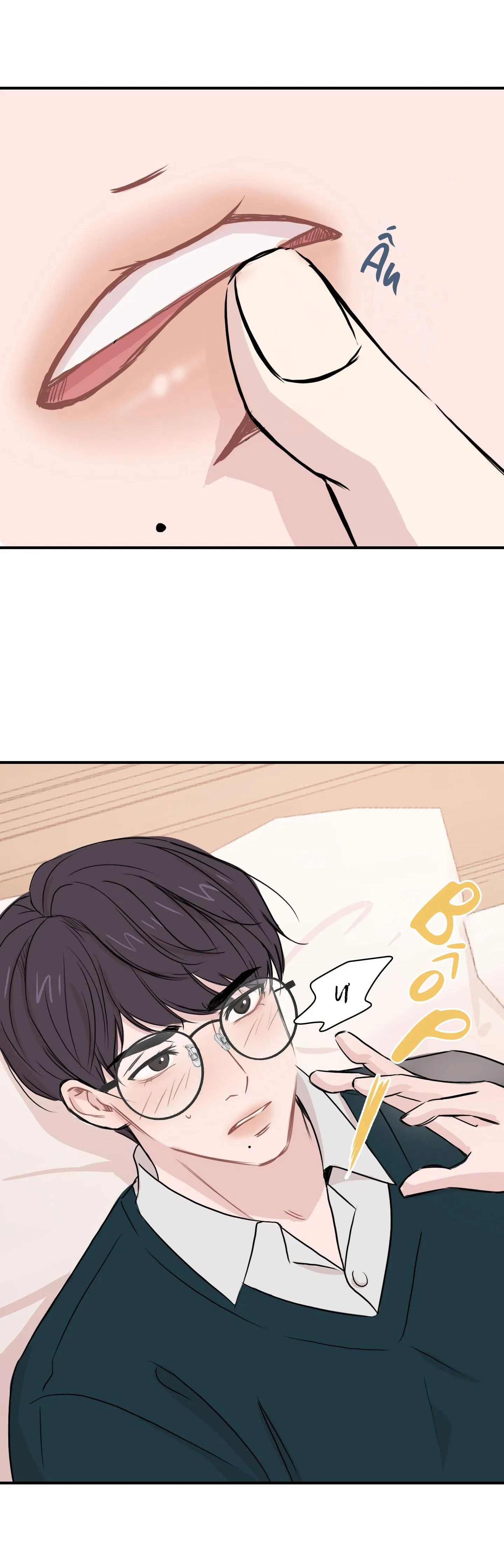 LỒNG CHIM Chapter 11 Trang 5