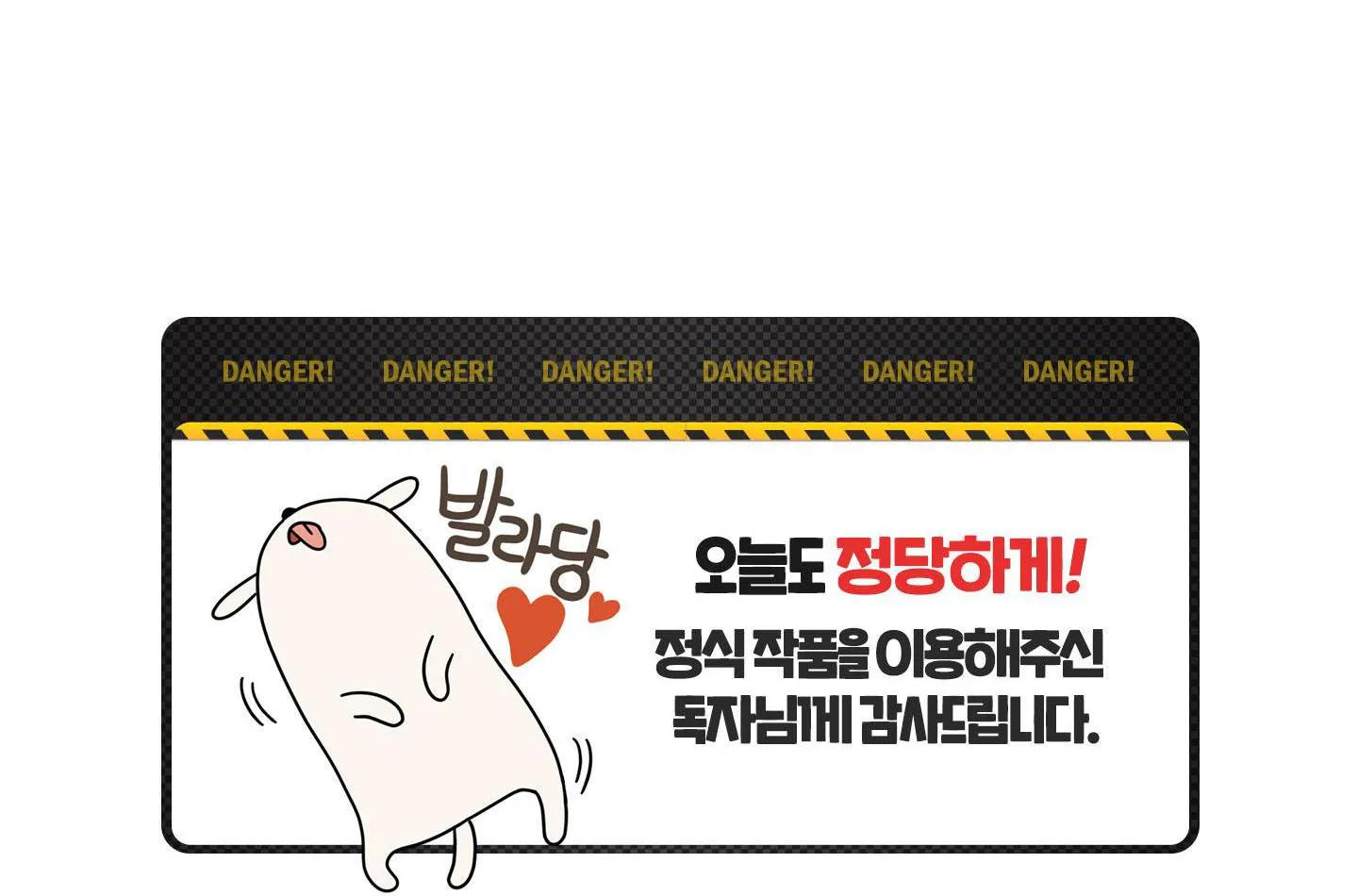 LỒNG CHIM Chapter 16 Trang 92