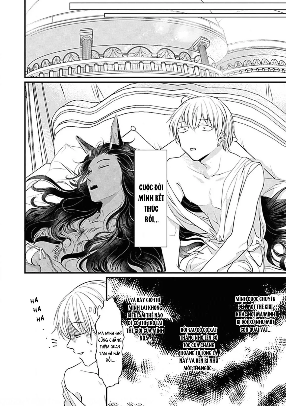 Lông đáng yêu Chapter 2 Trang 12