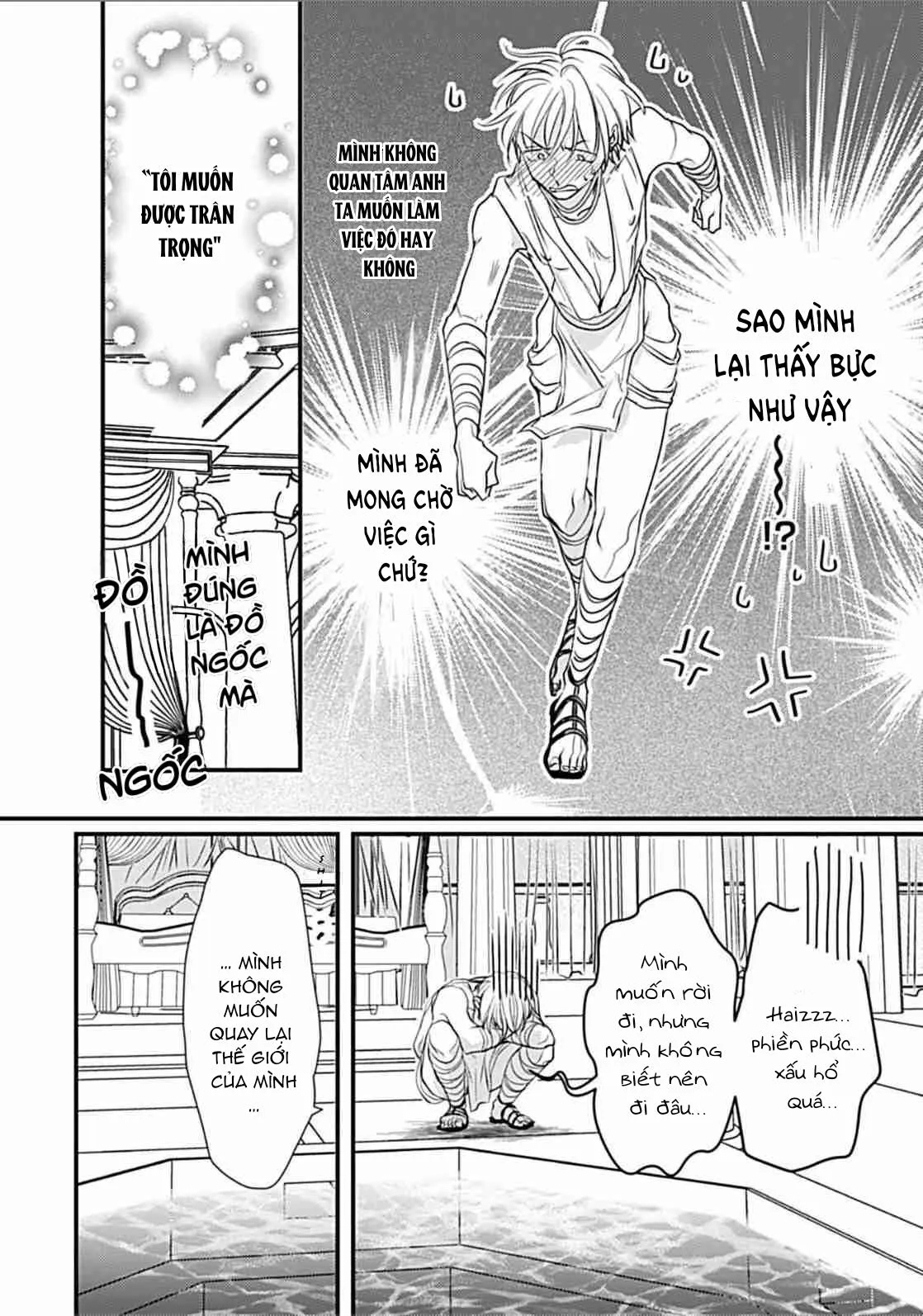 Lông đáng yêu Chapter 3 Trang 32