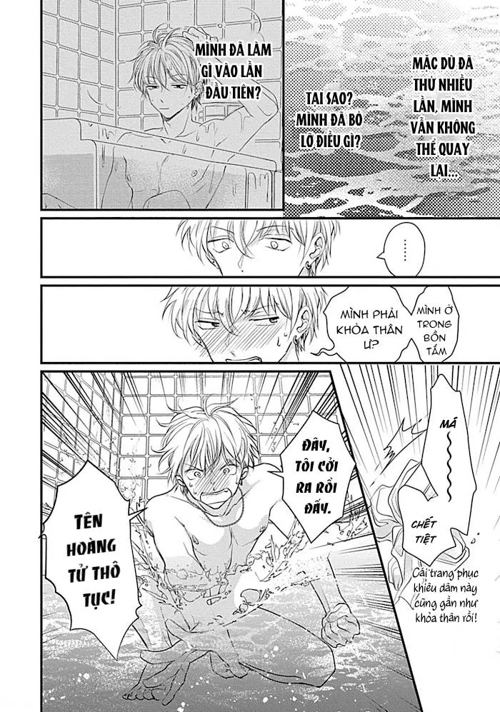 Lông đáng yêu Chapter 4 Trang 32