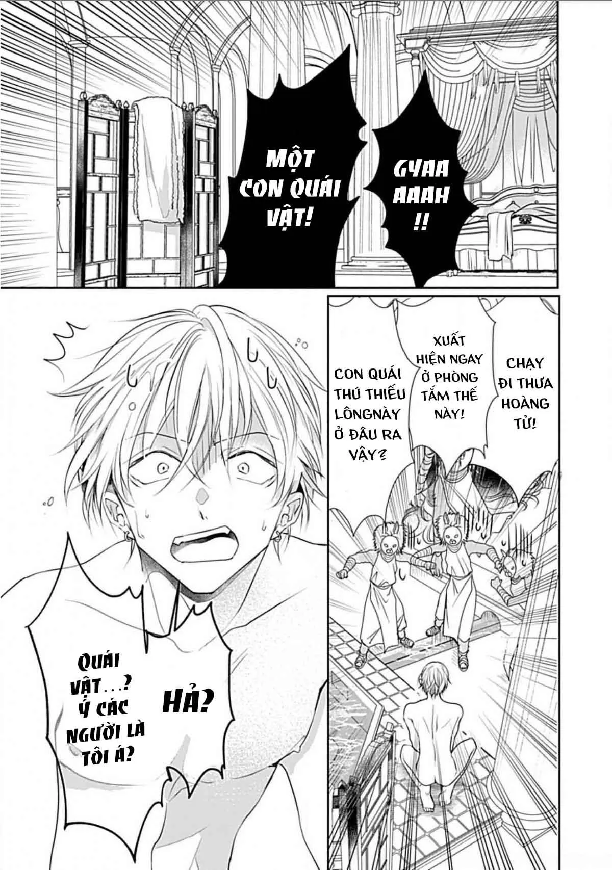 Lông đáng yêu Chapter 1 Trang 7