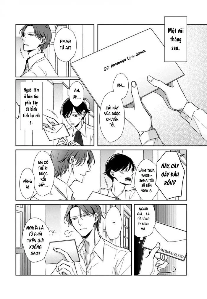 Lồng Hoa Cẩm Tú Cầu Chapter 4 Trang 6