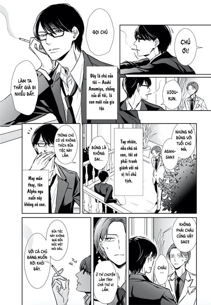 Lồng Hoa Cẩm Tú Cầu Chapter 1 Trang 11