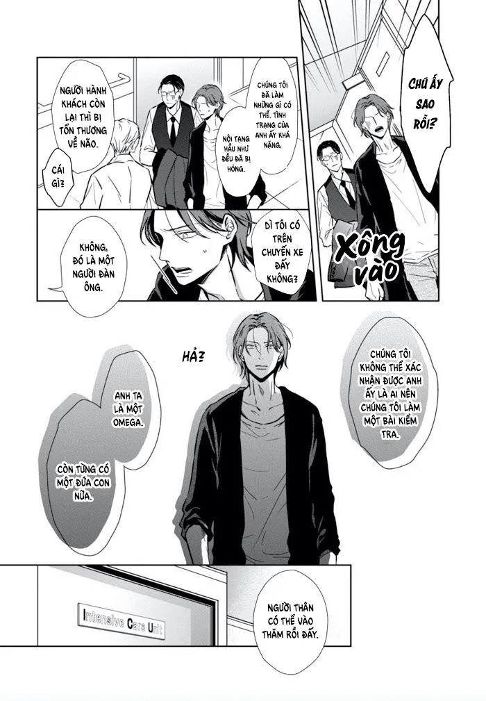 Lồng Hoa Cẩm Tú Cầu Chapter 1 Trang 16