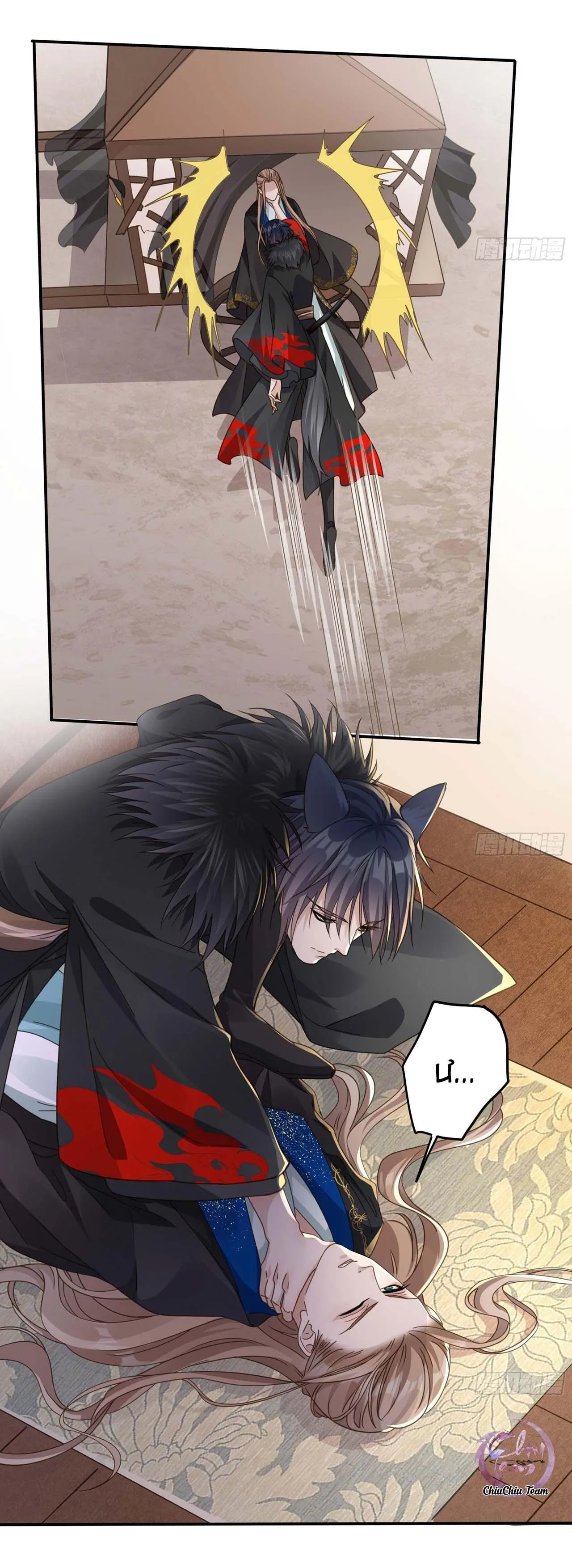 Lòng Quân Hiểm Ác Chapter 13 Trang 16