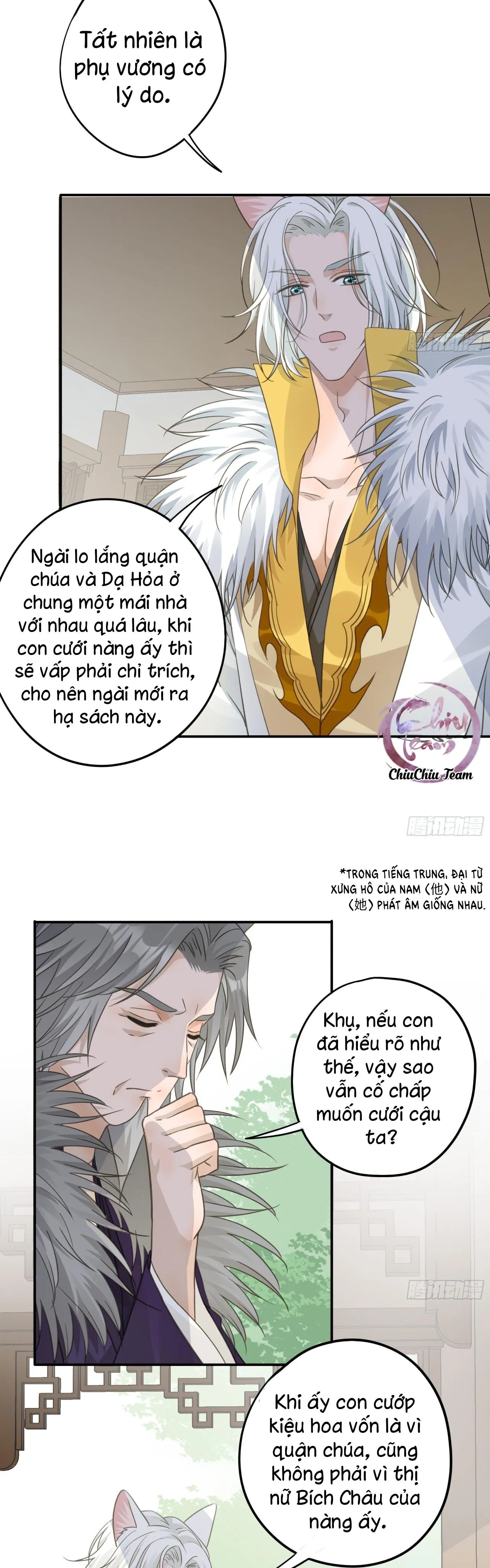 Lòng Quân Hiểm Ác Chapter 38 Trang 7