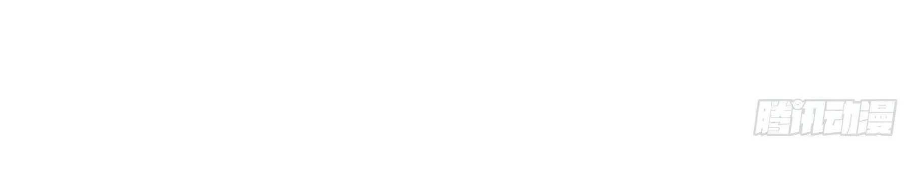 Lòng Quân Hiểm Ác Chapter 53 Trang 9