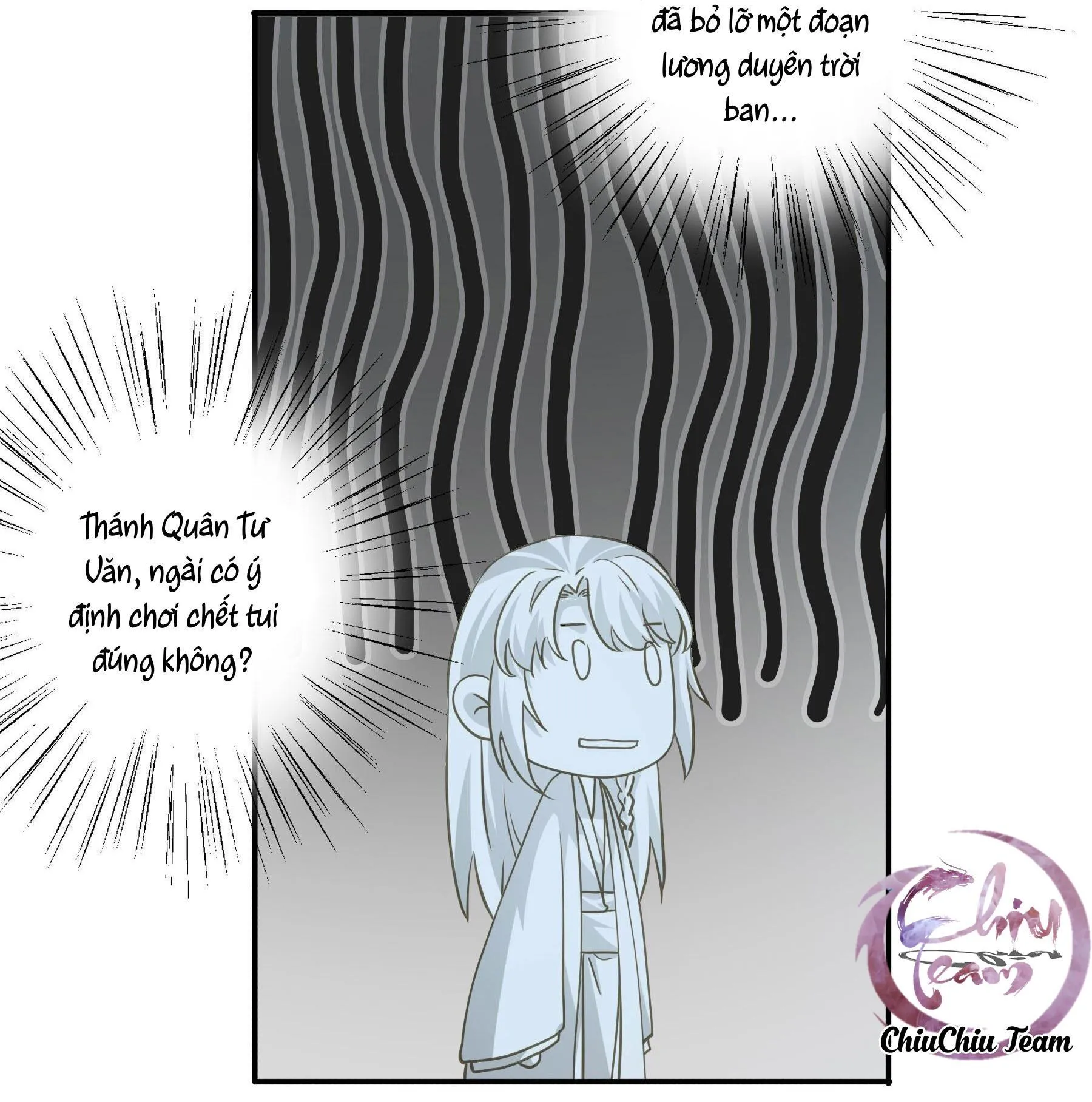 Lòng Quân Hiểm Ác Chapter 53 Trang 17