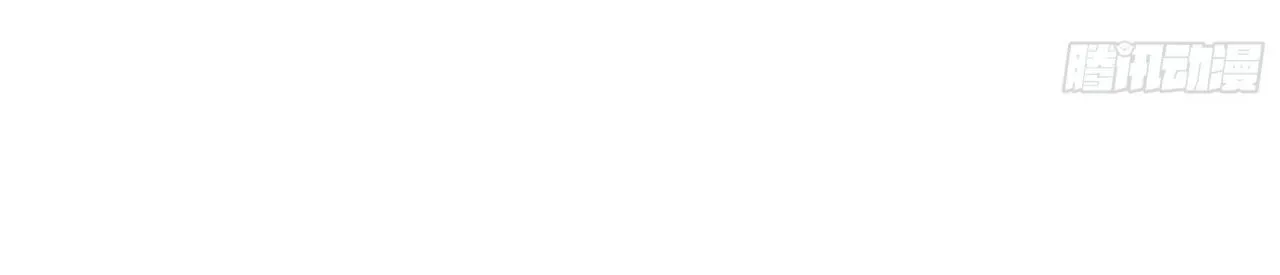 Lòng Quân Hiểm Ác Chapter 92 Trang 9