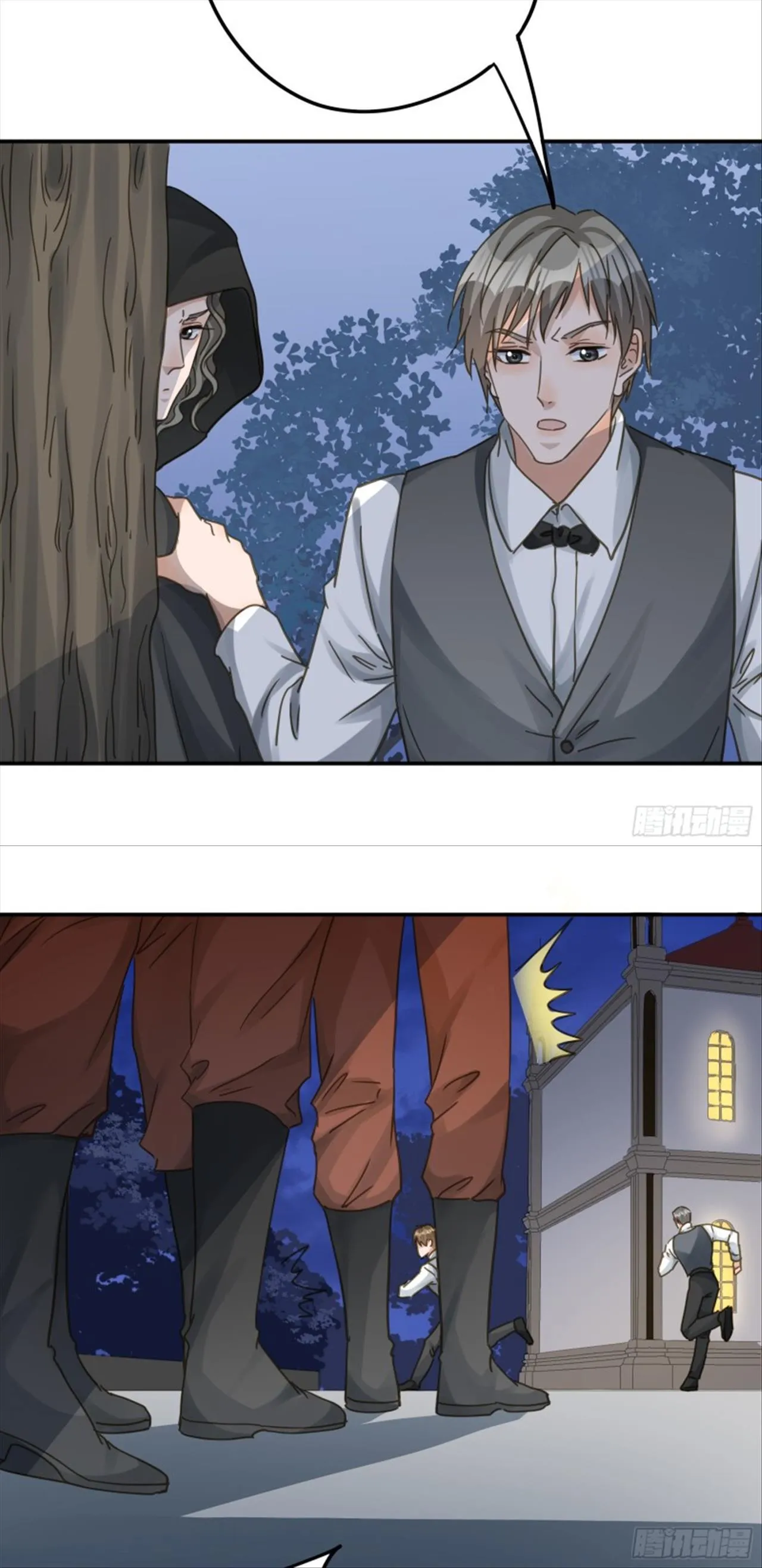 Lòng Quân Hiểm Ác Chapter 99 Trang 18