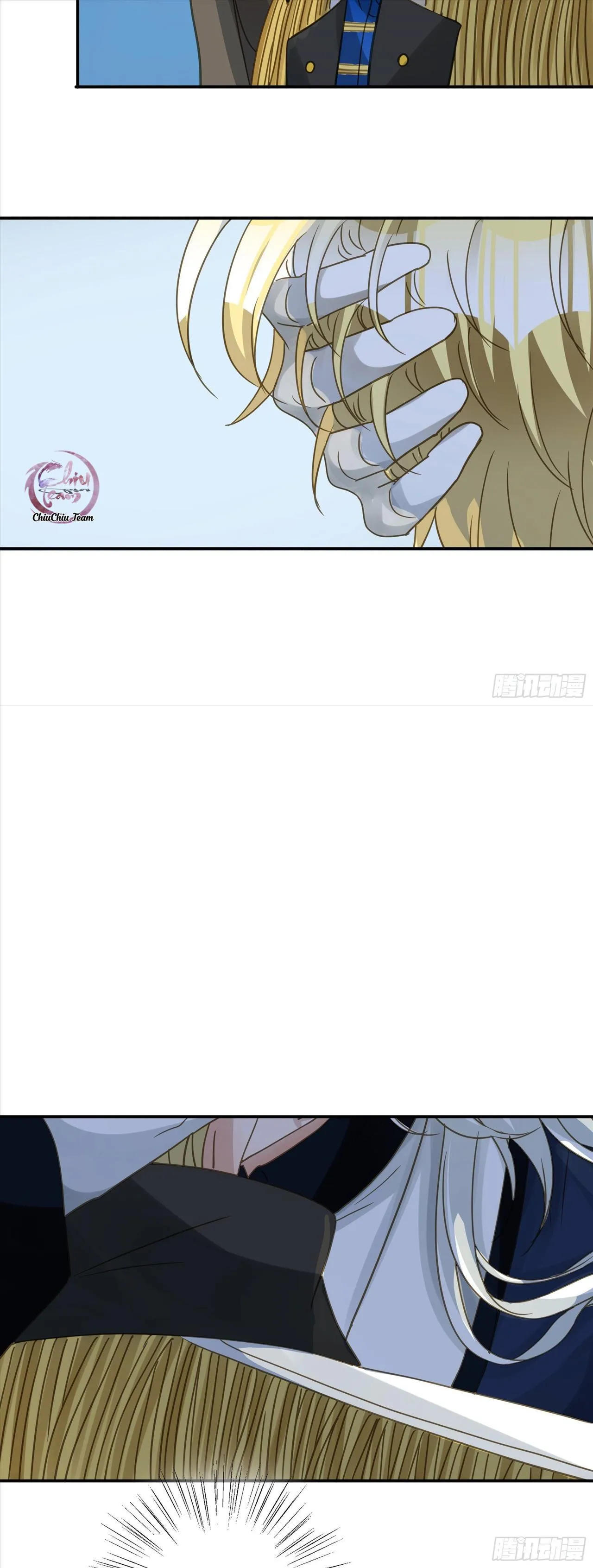 Lòng Quân Hiểm Ác Chapter 100 Trang 3