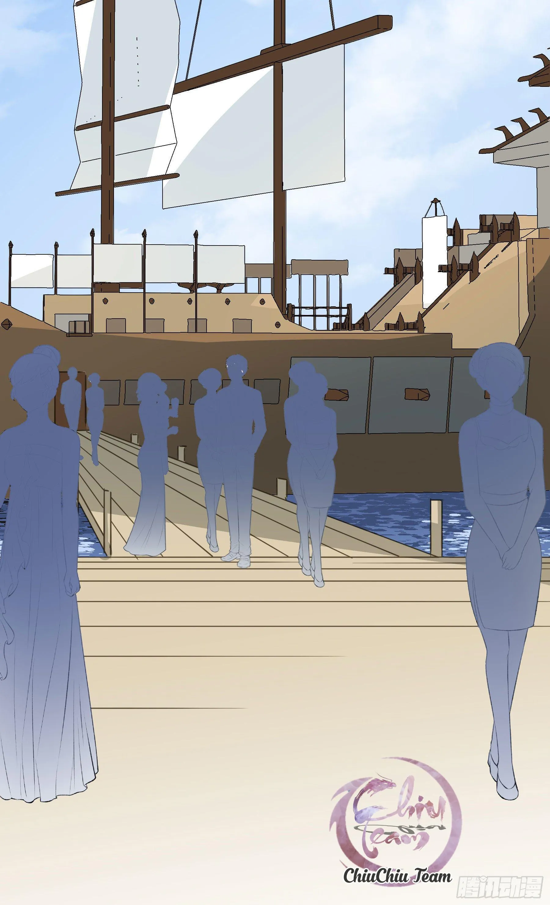 Lòng Quân Hiểm Ác Chapter 105 Trang 5