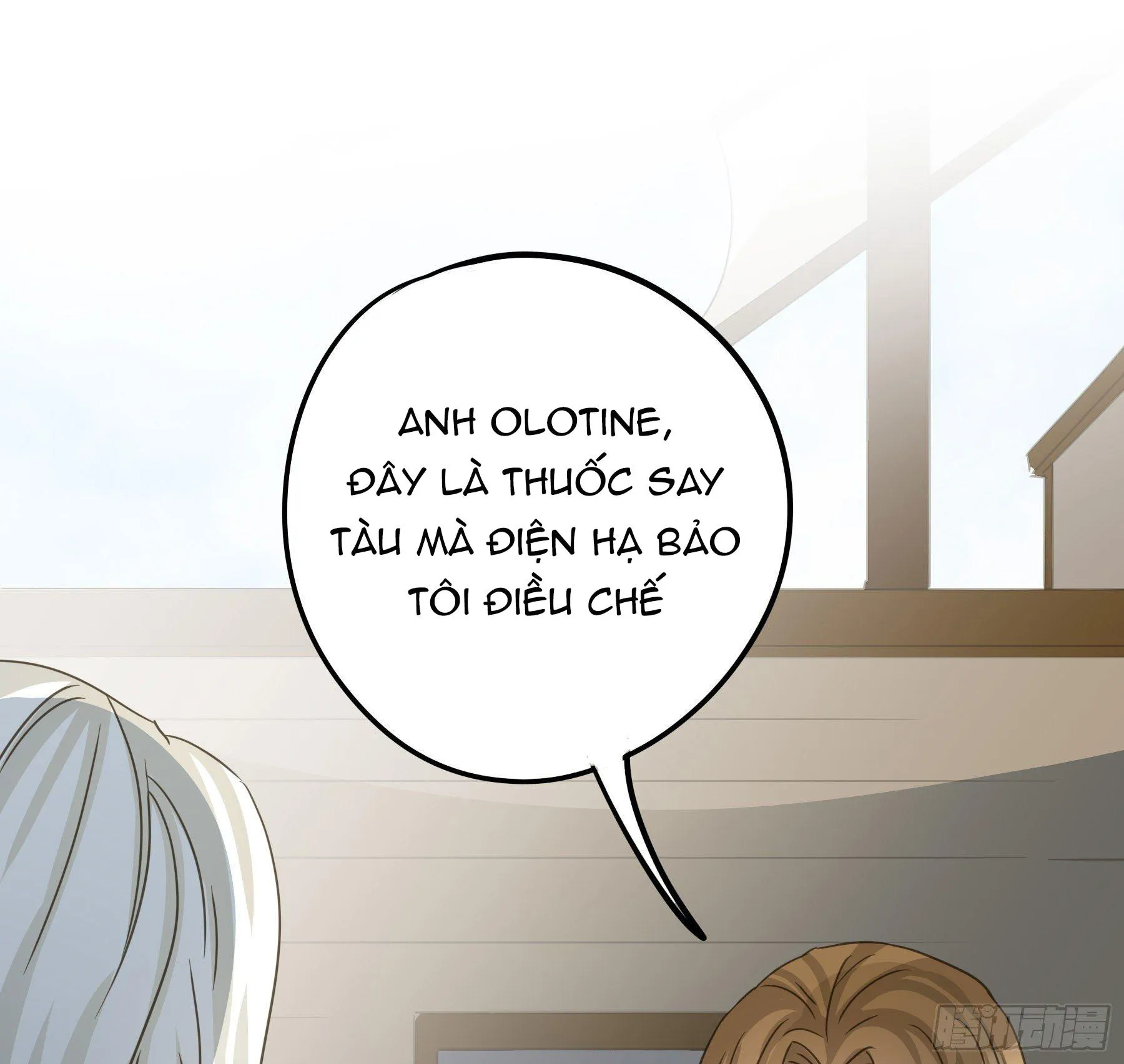 Lòng Quân Hiểm Ác Chapter 105 Trang 6