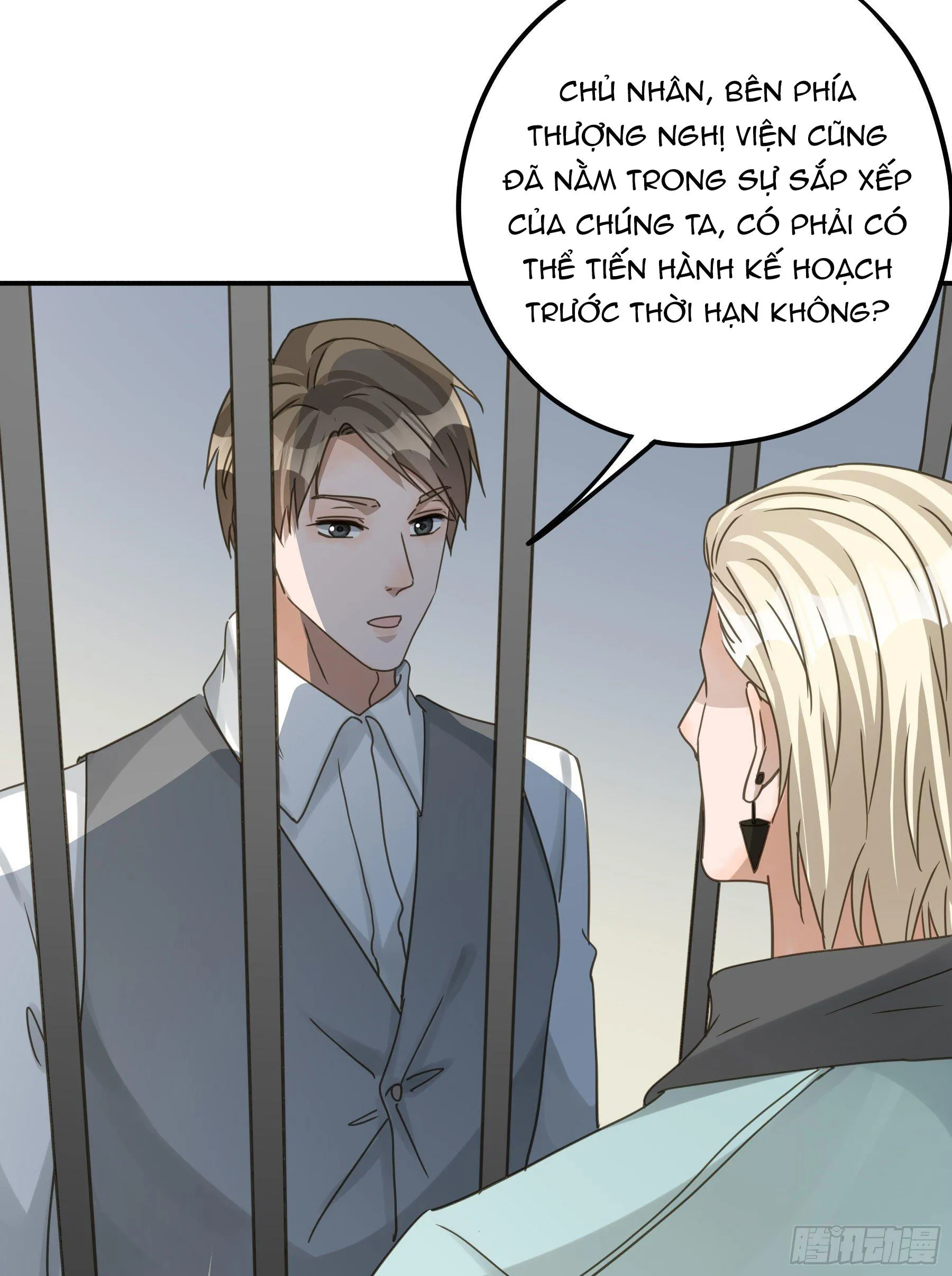 Lòng Quân Hiểm Ác Chapter 105 Trang 33