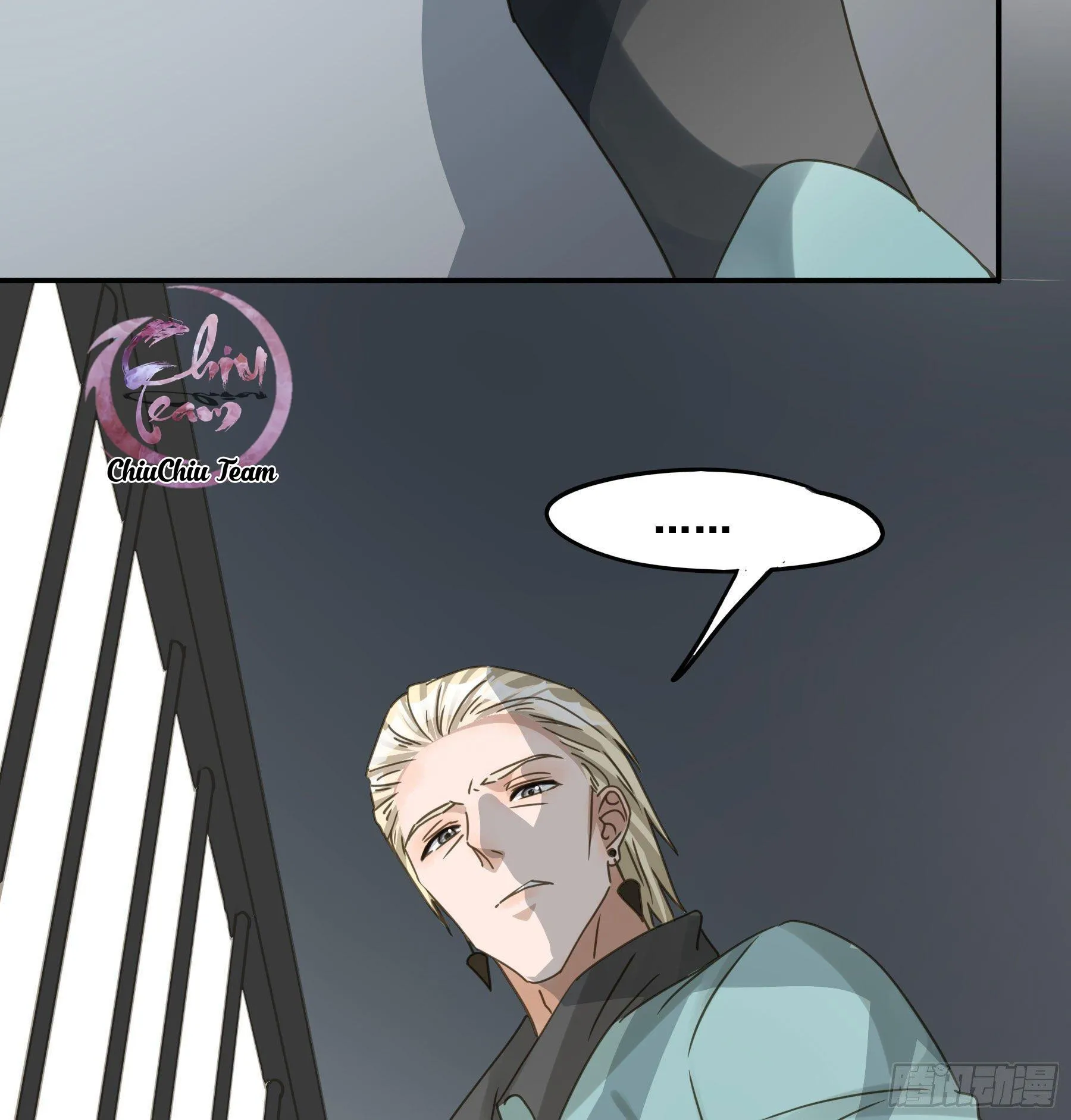 Lòng Quân Hiểm Ác Chapter 105 Trang 37