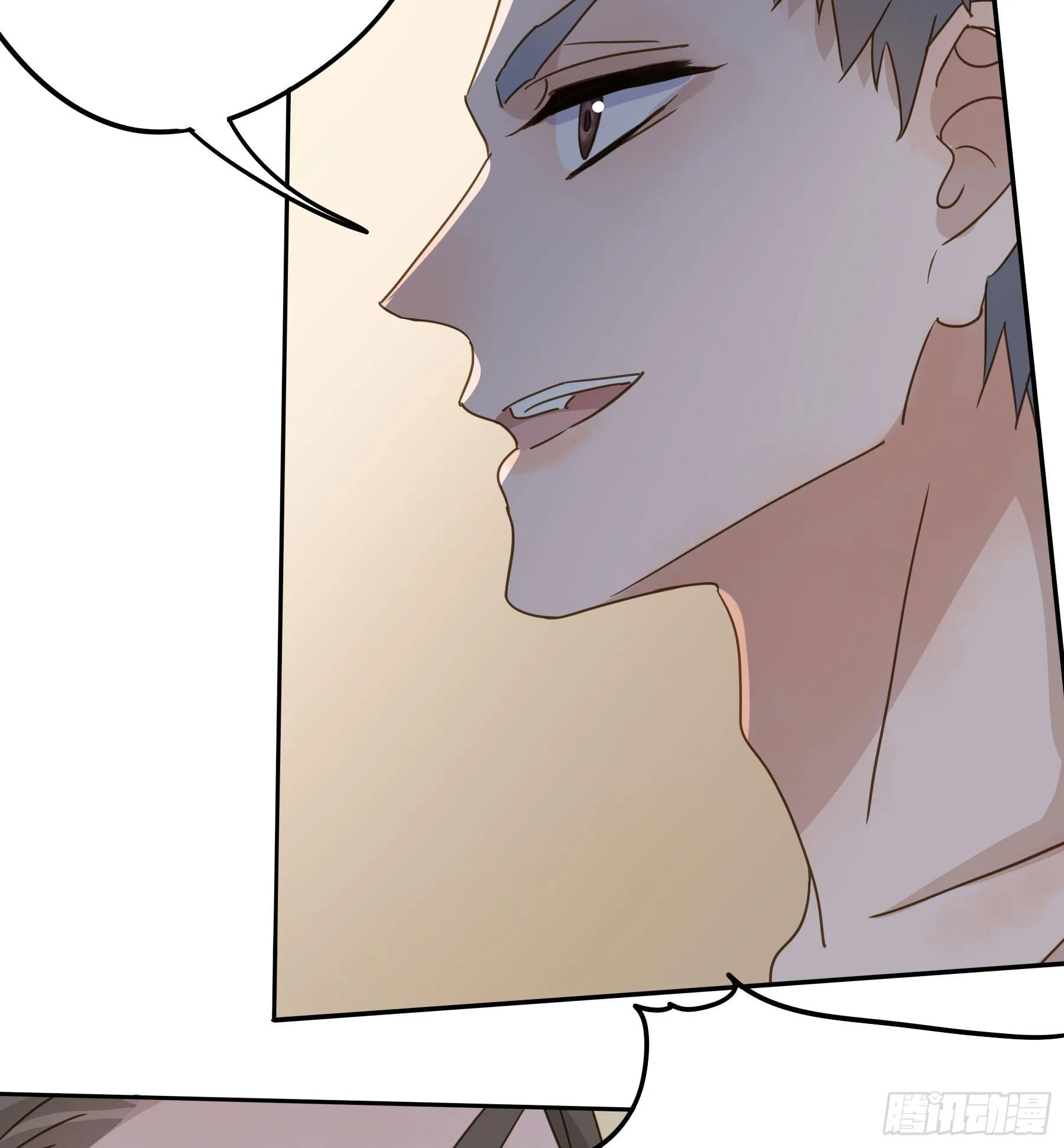 Lòng Quân Hiểm Ác Chapter 124 Trang 4