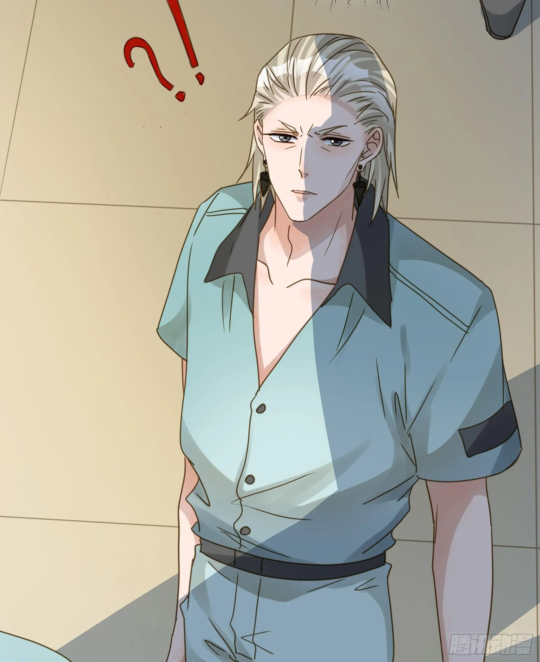 Lòng Quân Hiểm Ác Chapter 124 Trang 16