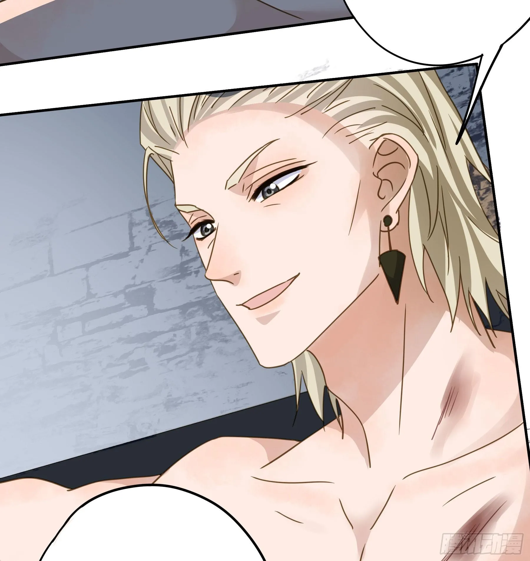 Lòng Quân Hiểm Ác Chapter 124 Trang 38