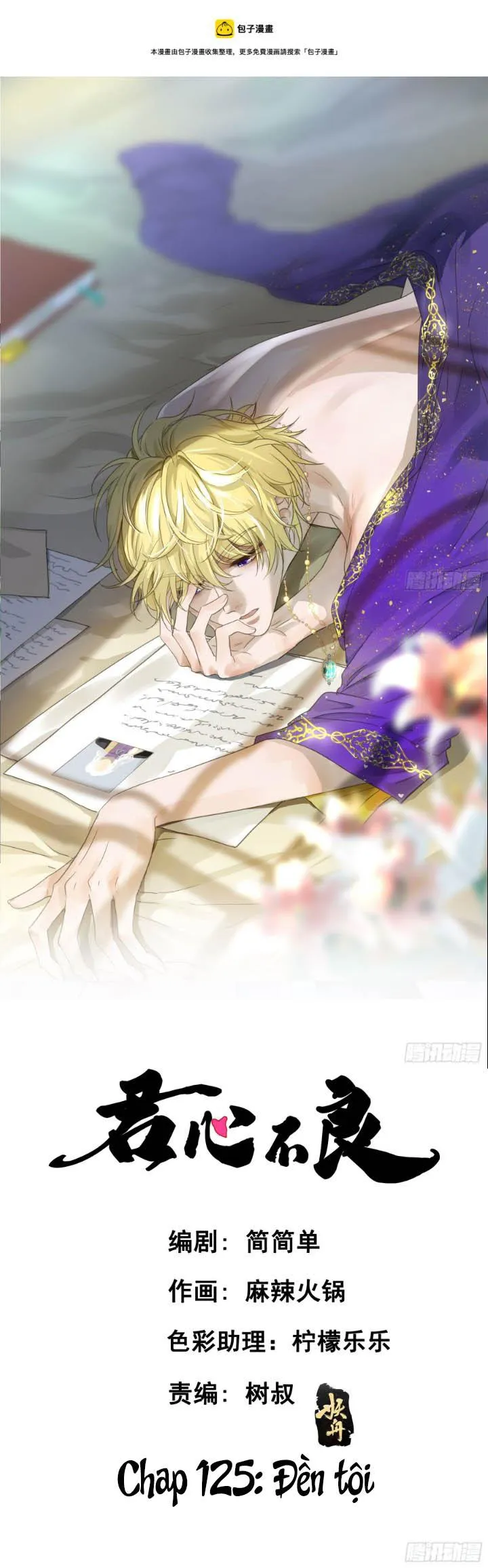 Lòng Quân Hiểm Ác Chapter 125 Trang 3