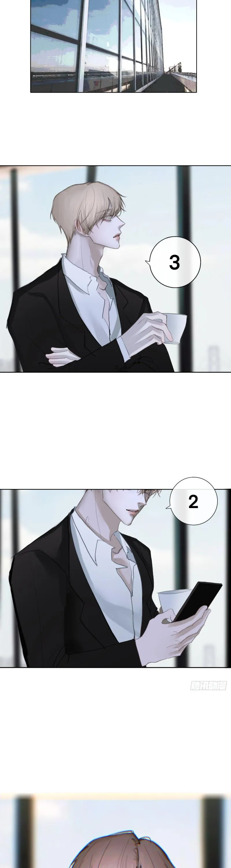 Lồng Son Chapter 7 Trang 9