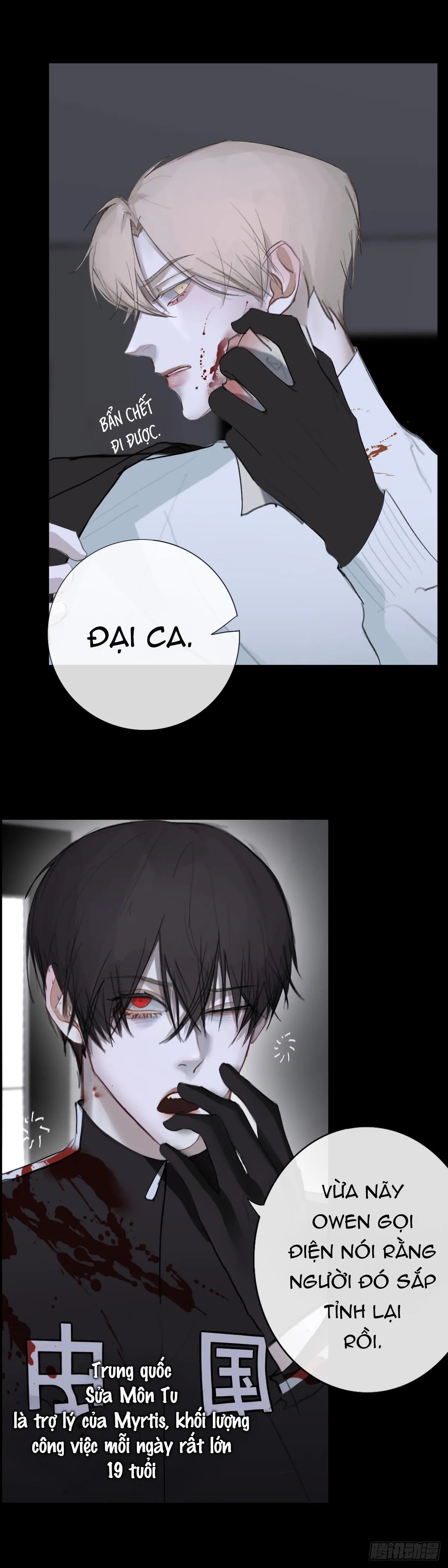 Lồng Son Chapter 10 Trang 15