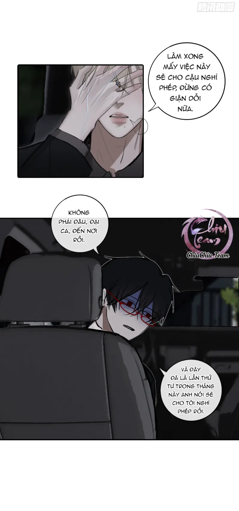 Lồng Son Chapter 19 Trang 11