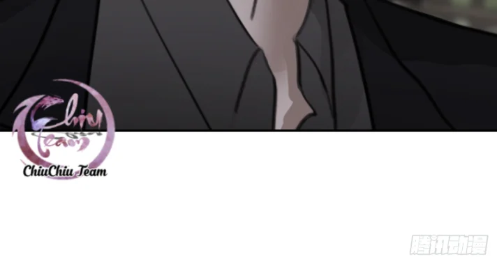 Lồng Son Chapter 22 Trang 5