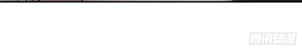 Lồng Son Chapter 23 Trang 8