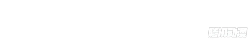 Lồng Son Chapter 23 Trang 10