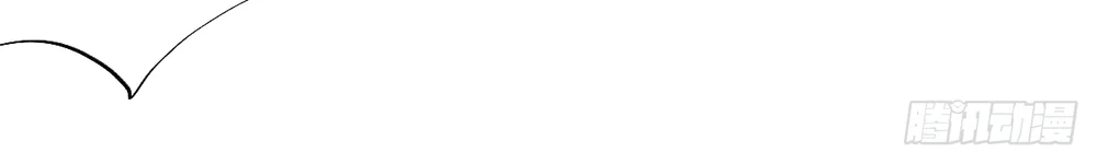 Lồng Son Chapter 23 Trang 12